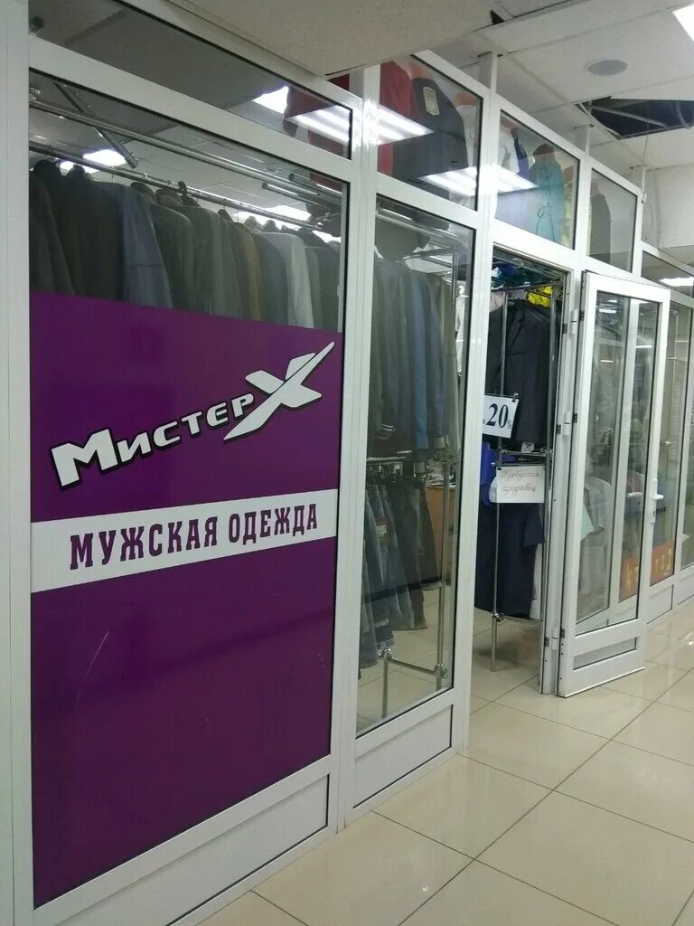 проспект строителей энгельс. проспект строителей 1 энгельс. проспект строителей энгельс магазины. проспект строителей энгельс магазины. проспект строителей 8 энгельс.