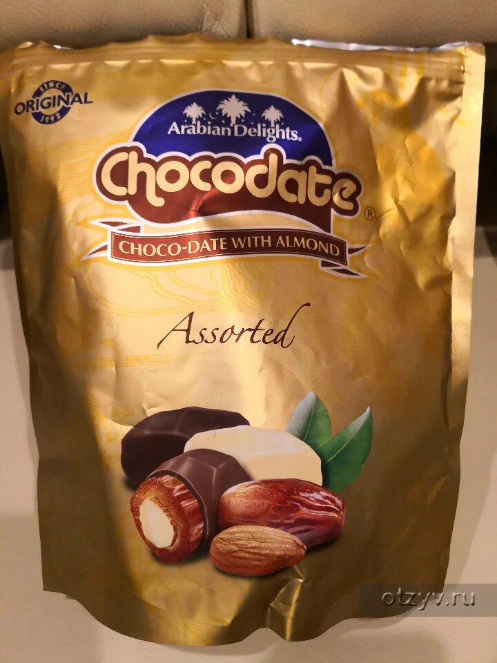 Финики из оаэ. Финики в шоколаде. дубайские конфеты. конфеты из эмиратов. chocolate конфеты дубай.