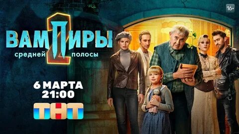Среднее продолжение