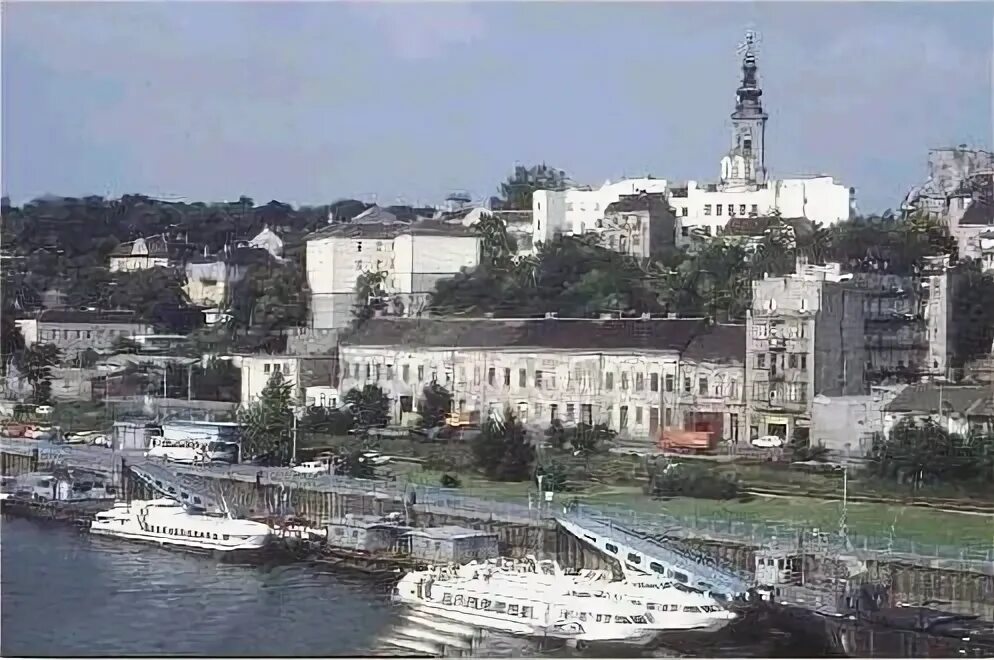 Белград 1. Белград 1