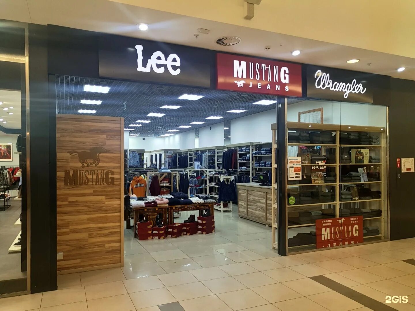 мустанг магазин джинсовой одежды. мустанг магазин одежды. Mustang jeans логотип. мустанг джинс магазины. магазин мустанг.