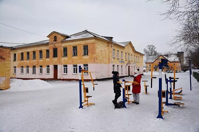 Поселокновыйгородоккемеровскаяоблость. Новый городок кемеровская область. Новый городок белово. Население новый городок кемеровская область. Новый городок площадь поселка.