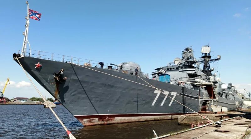 Российские военные возвращаются на Кубу - YouTube
