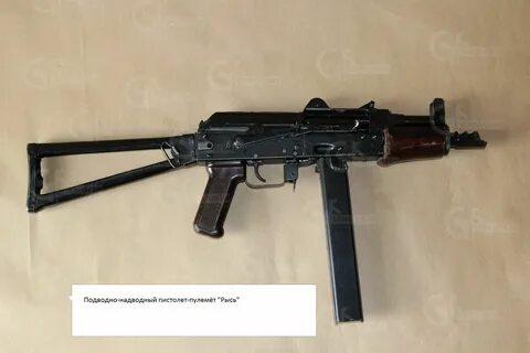 46 пп
