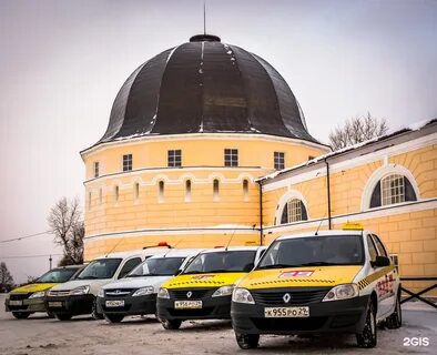 Такси архангельск телефоны