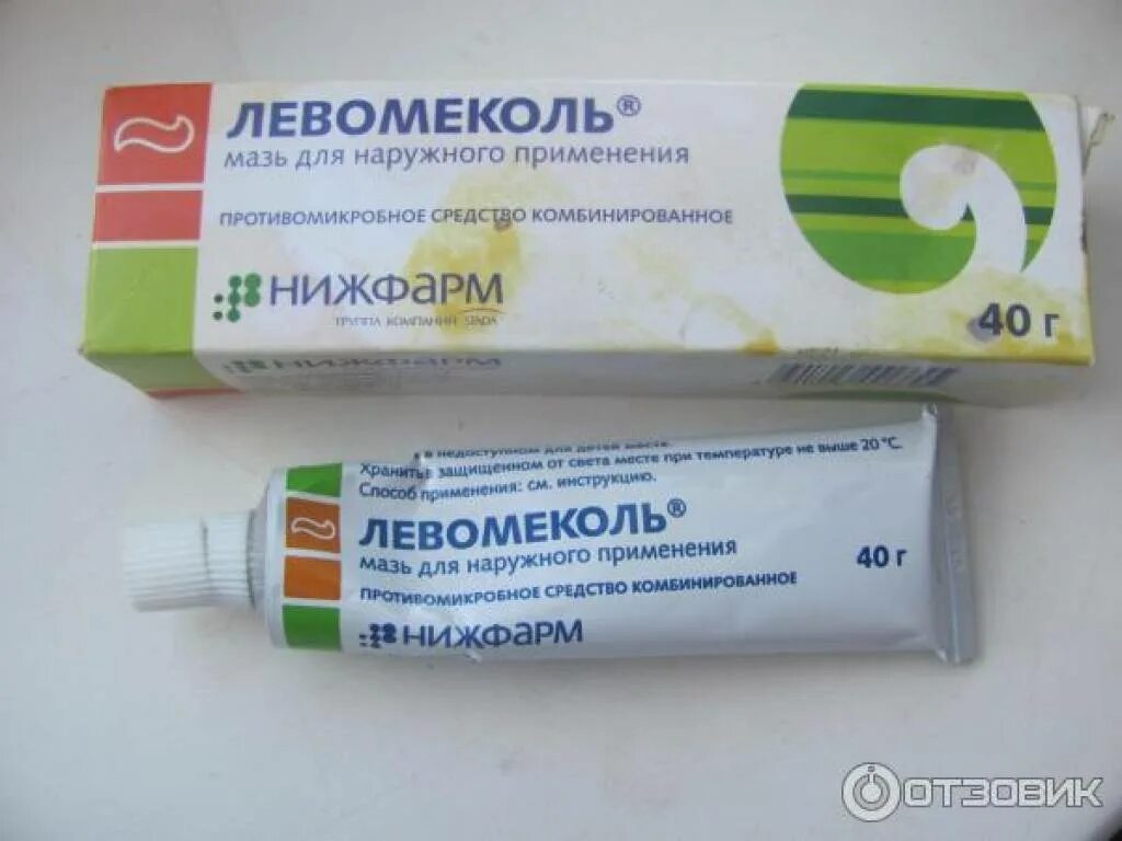 Как лечить зуд в интимном месте. Противовоспалительная мазь левомеколь. мазь от влагалищного зуда. мазь при зуде влагалища. мазь для интимной зоны от зуда и раздражения.