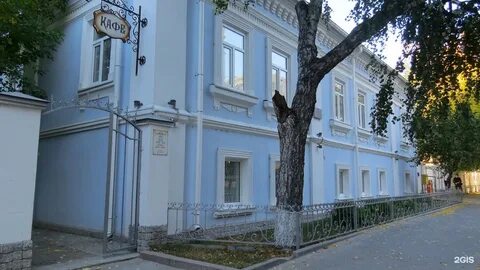 Нексима