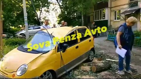 Пенза аварийная