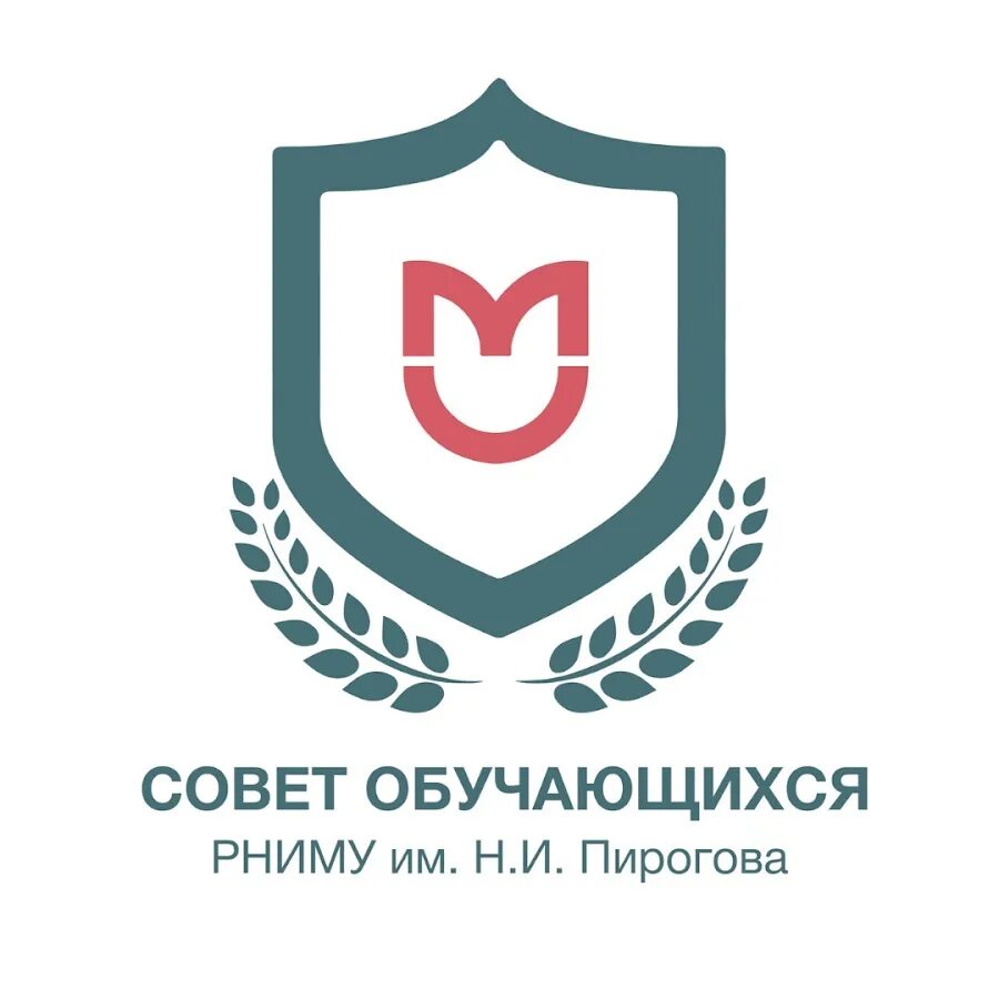 Рниму подать документы. Рниму герб.