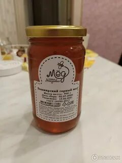 Семья мамдеевых отзывы