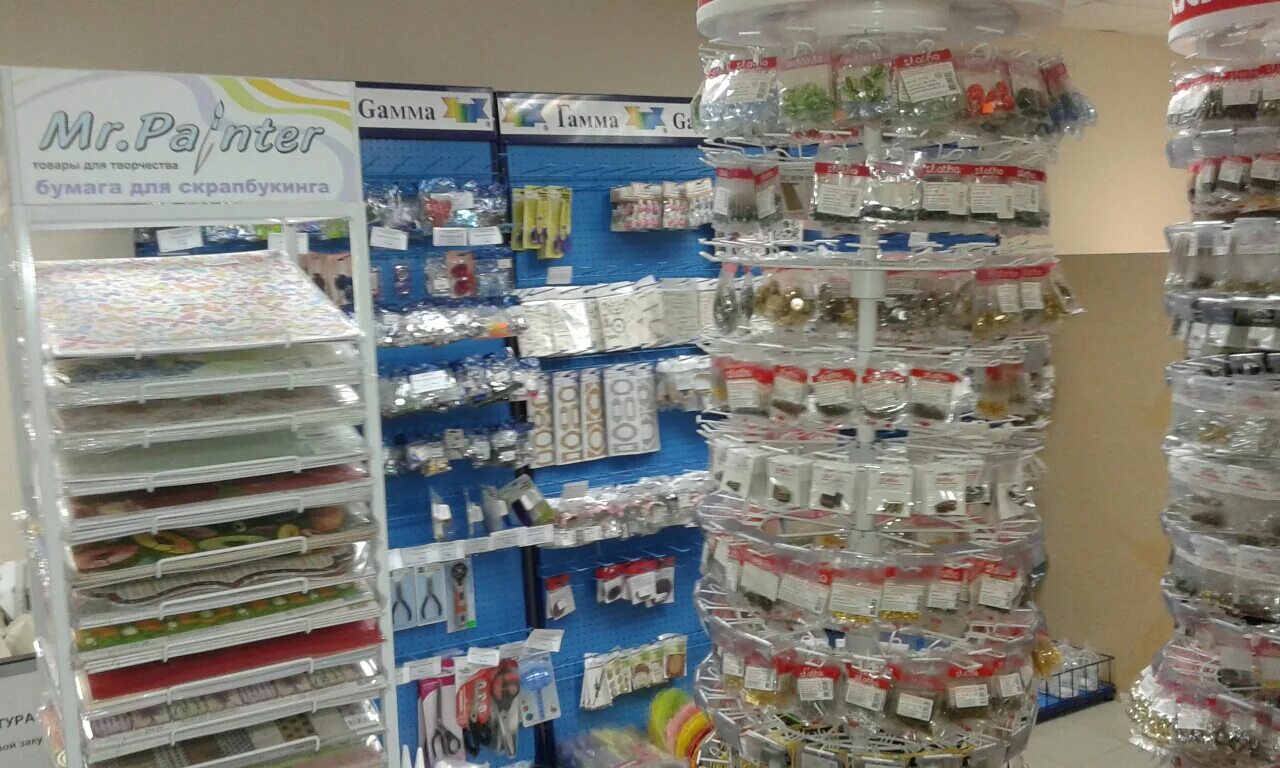 брошь с крыльями стрекозы. рукоделие волжский. магазин иголочка ассортимент стразов. волгорост волжский. магазин фурнитуры волжский.