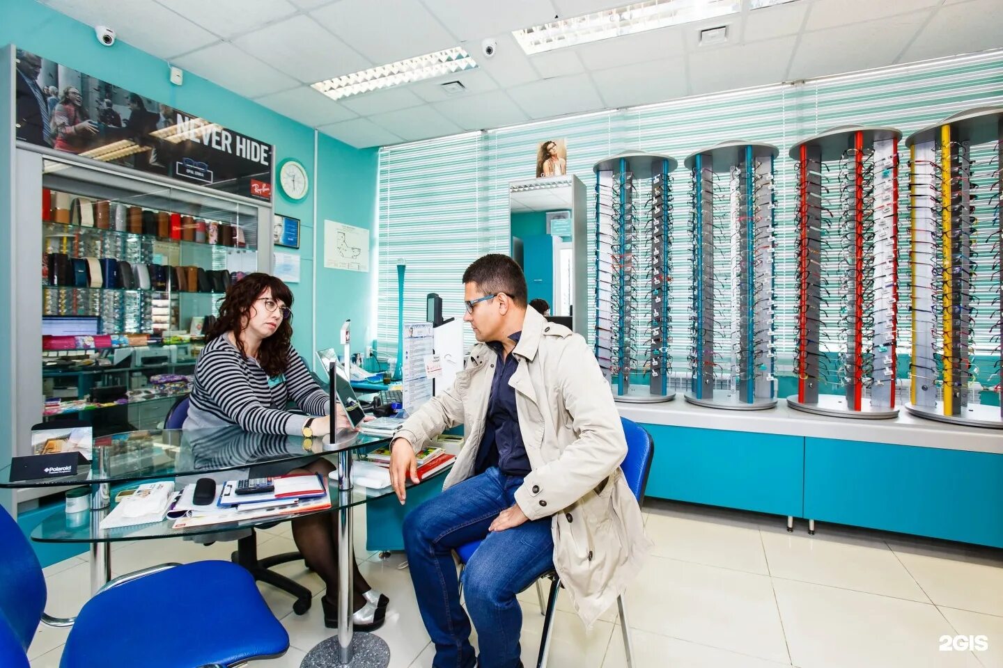 Оптик омск. Сеть салонов оптики. Лобкова 4/1, тц «авангард». Лобкова 4/1 омск. Прима плюс омск.