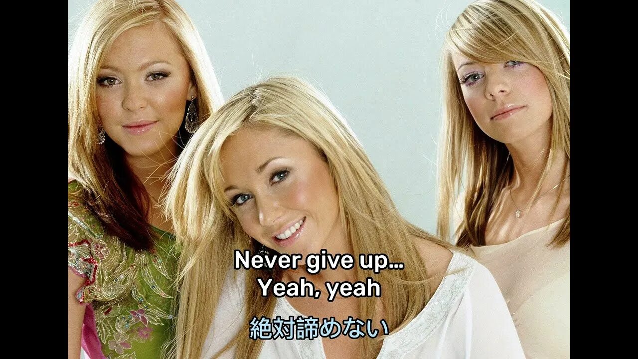 Atomic kitten the tide is high. Atomic kitten. atomic kitten band. atomic kitten album. atomic kitten участницы.