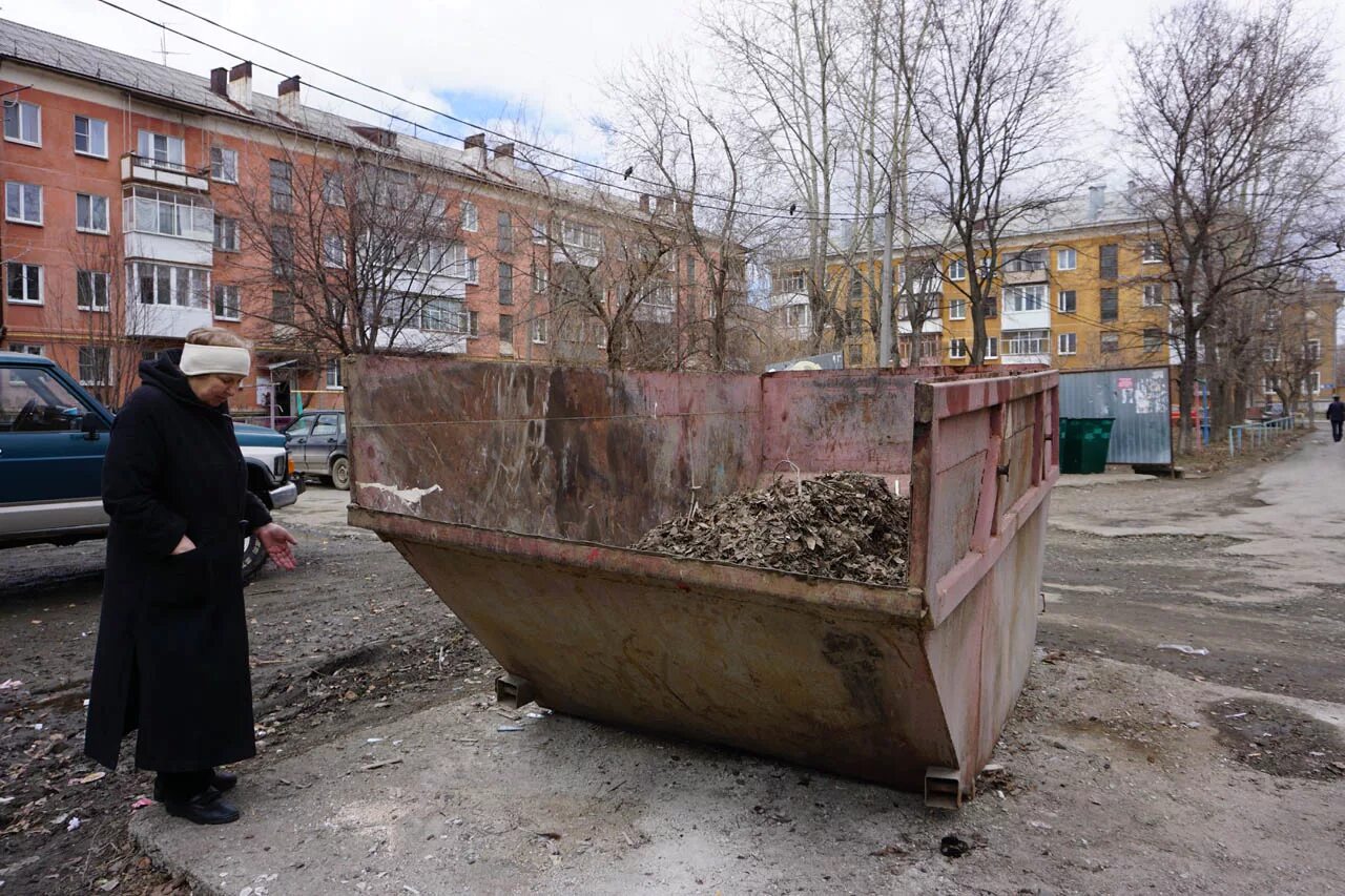 Погода в ревде сегодня. Мусорка с ковшом. Погода в Ревде. Ревда климат.