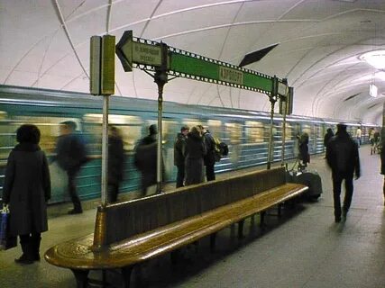 Выходы метро аэропорт
