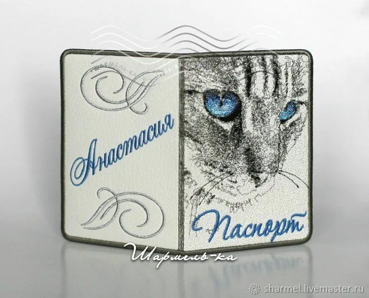 Слеза чистая бирюза