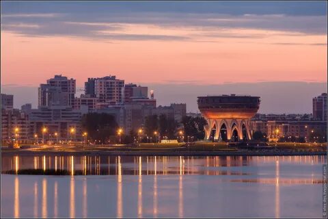 Казань рассветная