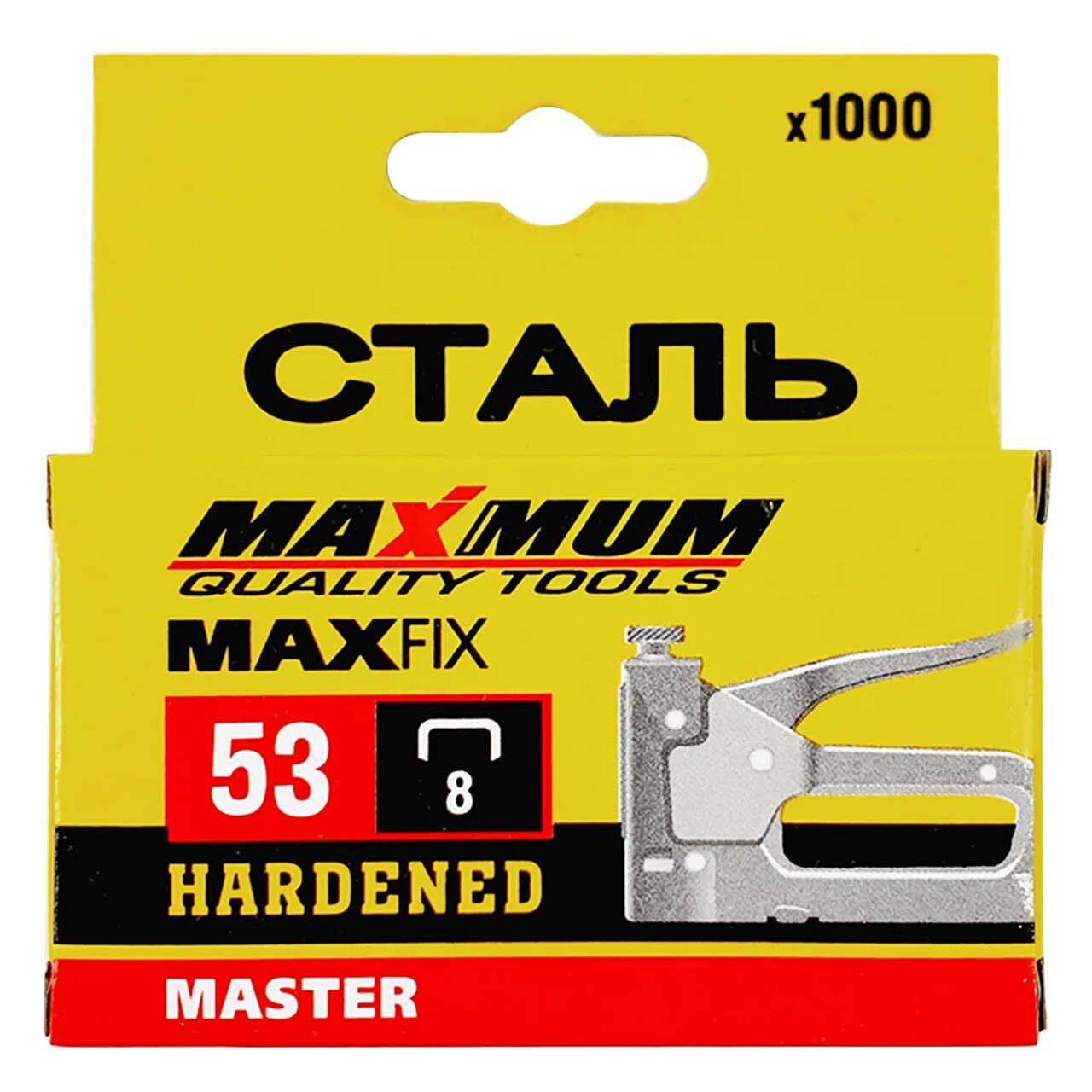 Скобы тип 53 10. Скобы 8 мм 1000 шт, тип 53, «maximum». скобы для степлера 8мм тип 53 1000 шт vertex. скобы для степлера строительного 53 maximum. скобы matrix тип 53 для степлера, 6 мм.