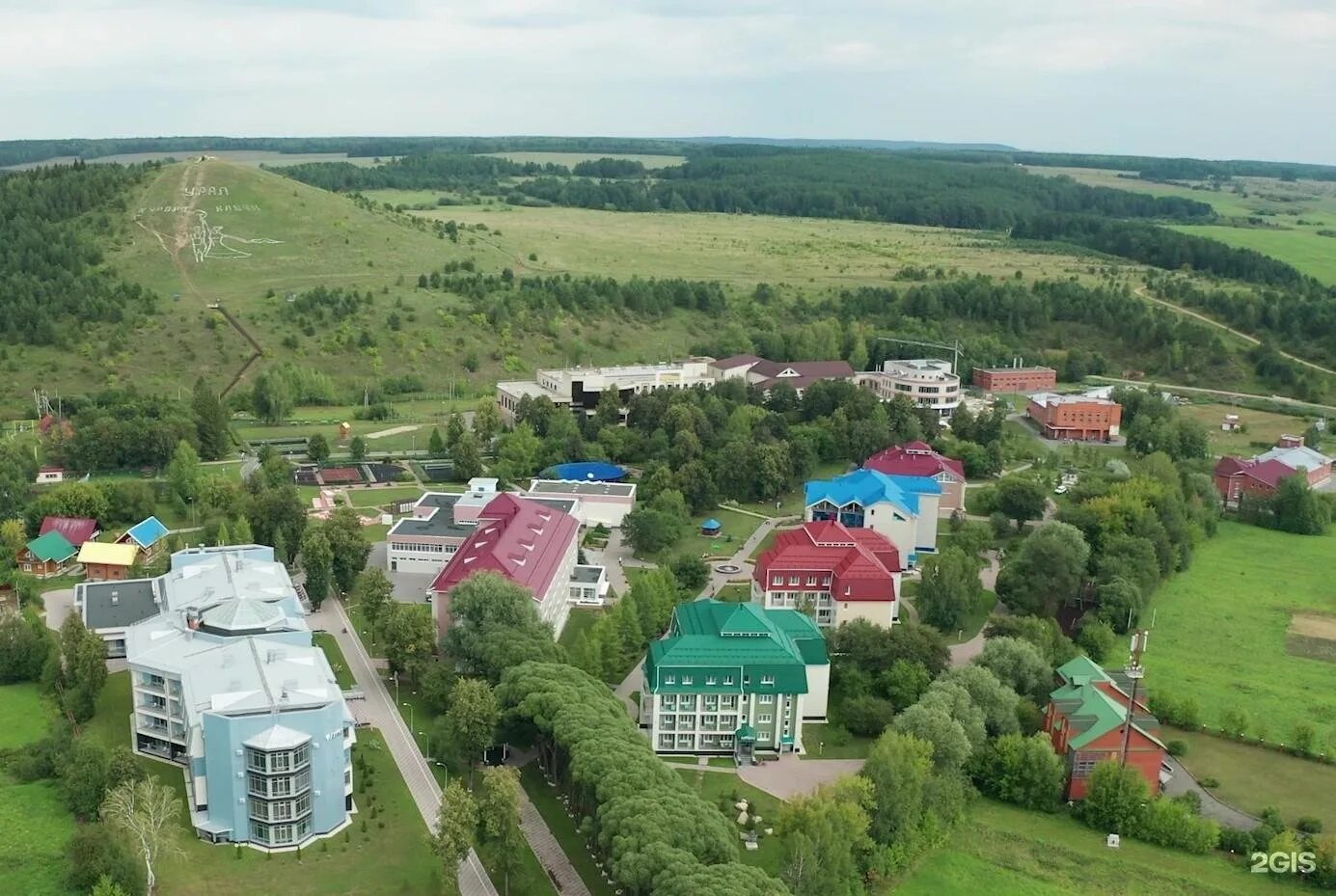 Пермь курорт ключи. Курорт ключи Пермский край. Санаторий ключи Пермский. Курорт ключи Суксунский район. Ключи санаторий Пермский гора.