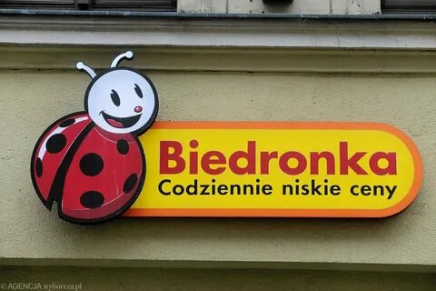 Бедронка