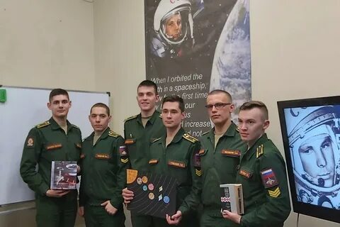 Военно техническая академия