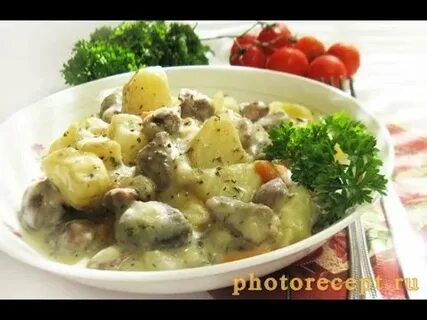 Куриная печень в сметане с картошкой