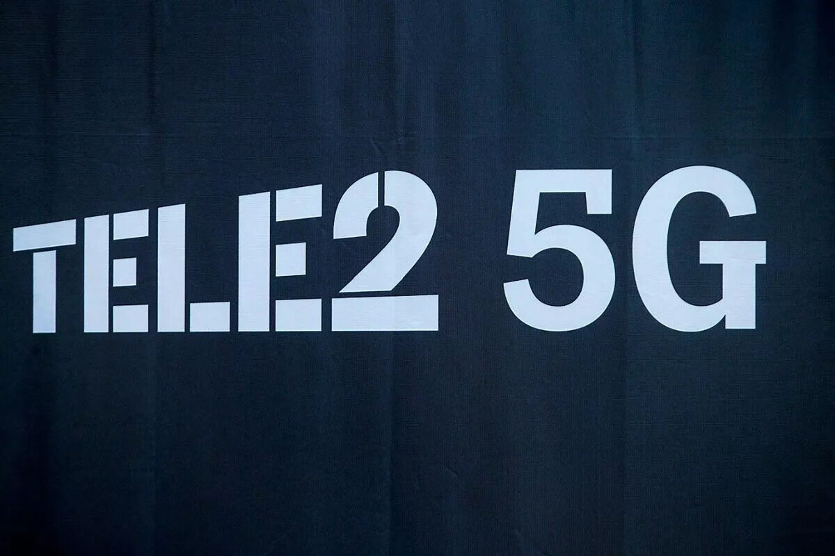 Теле2 5g. Tele2 логотип. Теле2 логотип 2023. 4g казахстан