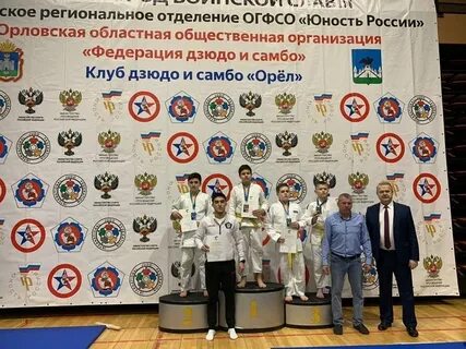 Юность орел