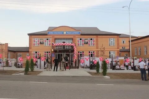 Погода беной