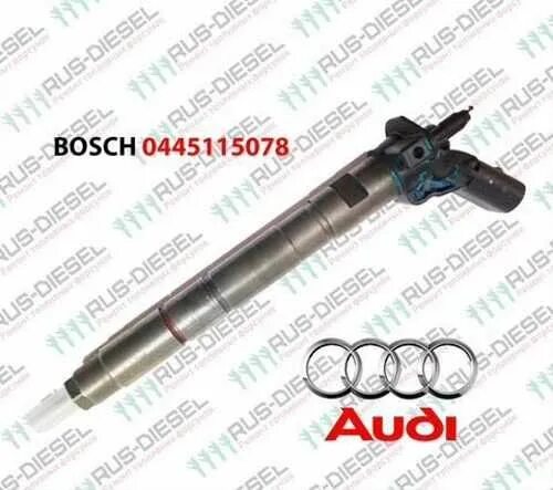 Bosch 0445115042. 0445115078. Ауди а6 купить форсунки