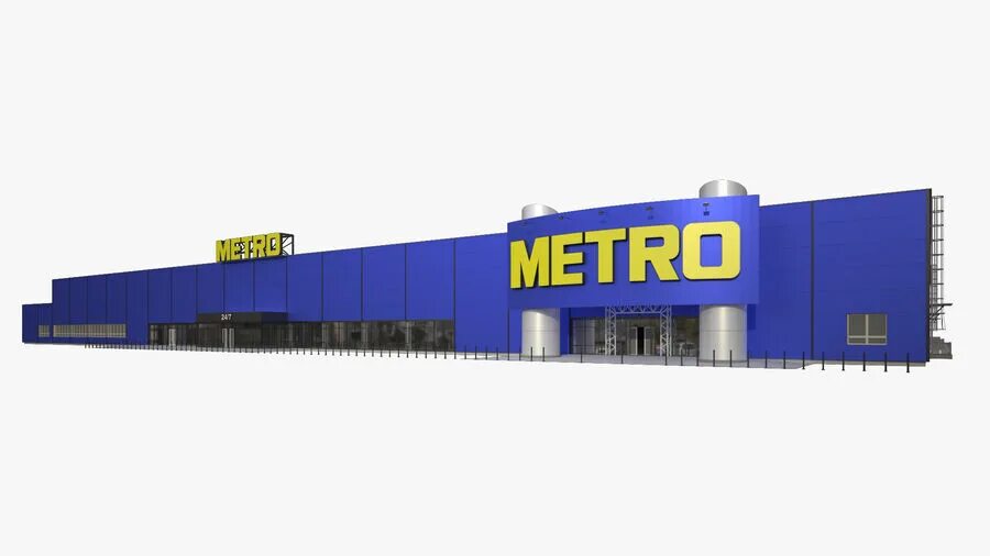 Магазин метро курск. Метро магазин. метро гипермаркет. метро магазин курск. метро магазин тюмень.