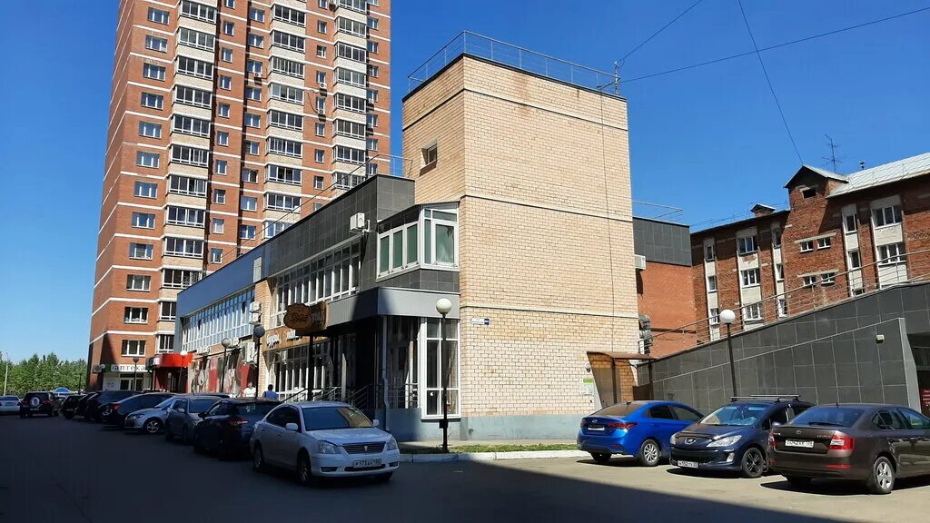 Ул байкальская 5. Байкальская 289 иркутск. байкальская 2892. байкальская 2892 иркутск. иркутск, ул. байкальская, 172.