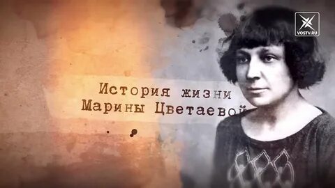 История жизни марины