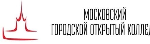 Мгок колледж сайт. Московский городской открытый колледж. МГОК Московский городской открытый колледж. Московский городской открытый колледж Москва Волгоградский проспект. Московский городской открытый колледж логотип.