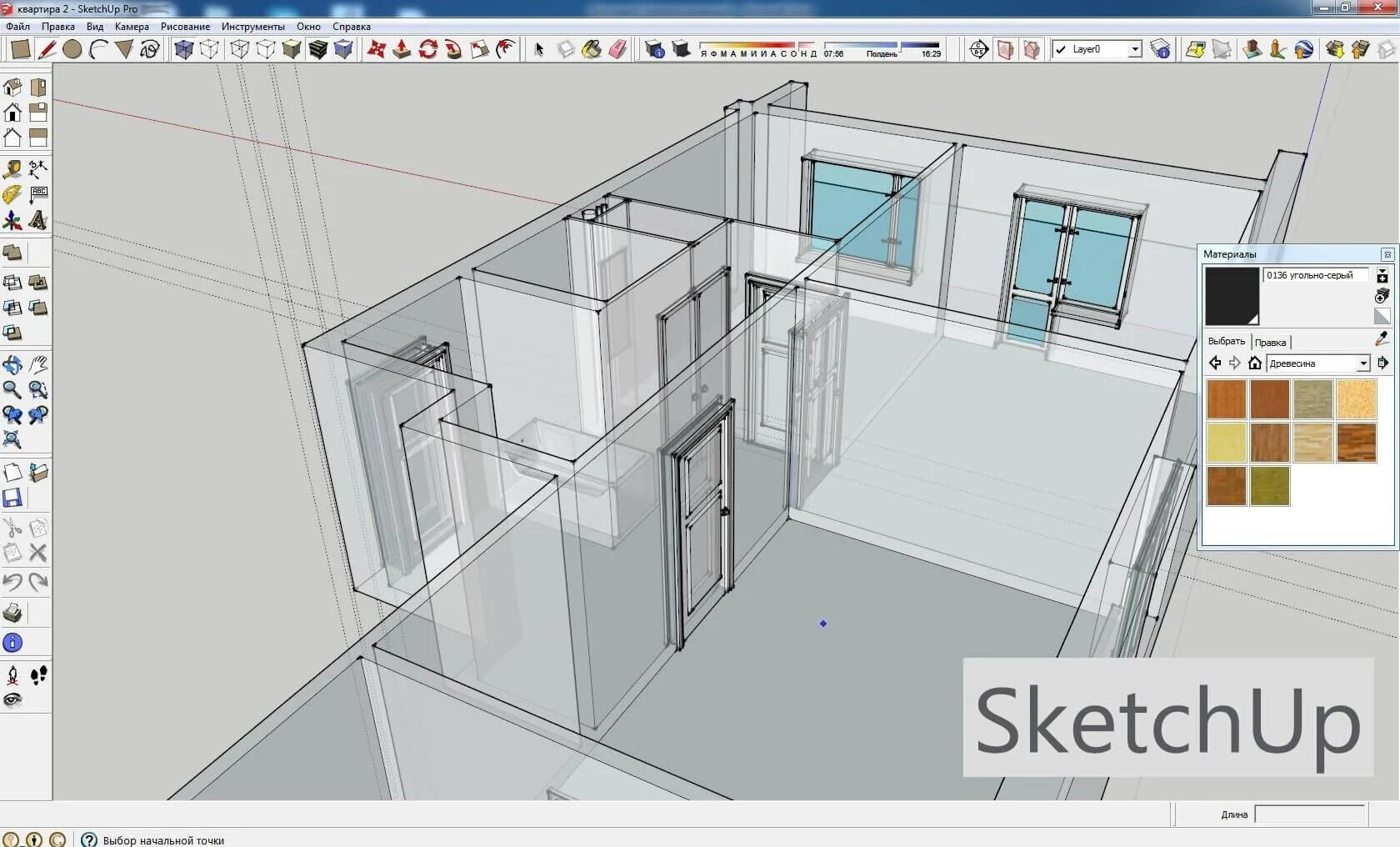 Спроектировать дом программа. Sketchup программа для 3д моделирования. скетчап 3д моделирование интерьер. программа для 3d моделирования sketchup. 3д проектирование скетчап.