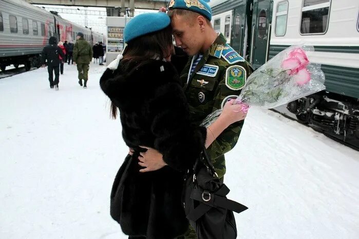 Дождаться движение