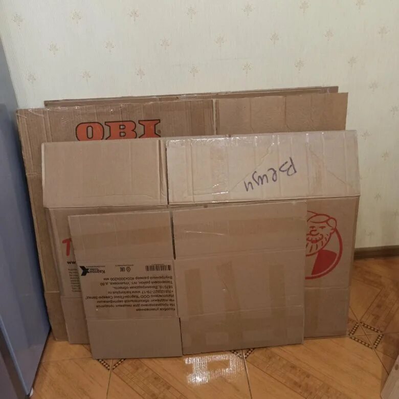 Оби коробка картонная. Оби коробка картонная для переезда. Obi коробки для переезда. Коробки Оби 60 40.