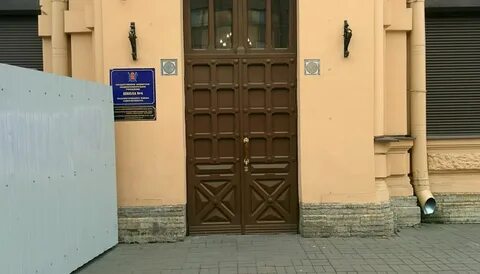 Школа 708 открытие васильевский остров