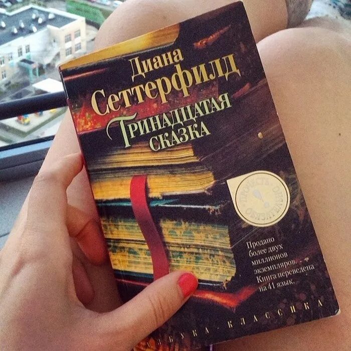 Лучшие книги на одном дыхании. Лучшие книги на одном дыхании. Лучшие книги на одном дыхании. Книги которые читаются на одном дыхании. Книги которые читаются на одном дыхании.