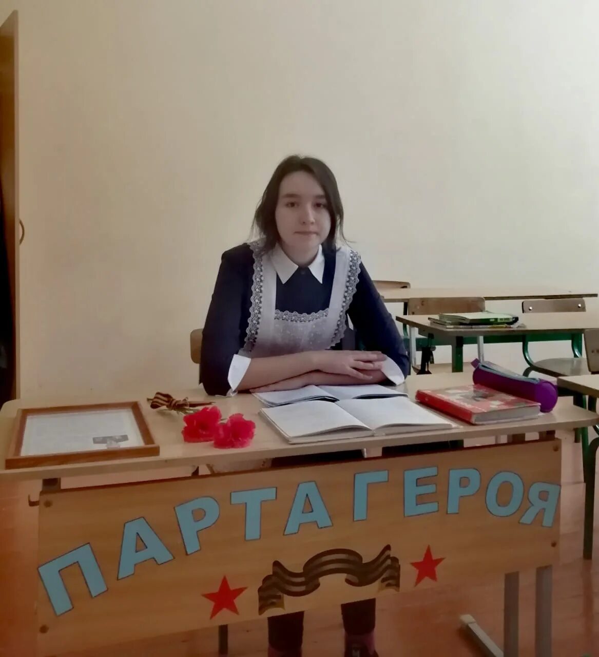 Всероссийский проект парта героя. Каникулы в школах 2021-2022 учебный год. Учебные периоды 2022-2023. Требования к форме в школе. Технические условия от ип.