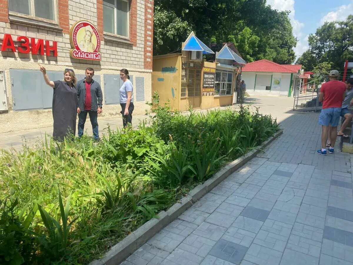 Мбу благоустройство анапа. Мбу благоустройство анапа. Мбу благоустройство анапа. Мбу благоустройство анапа. Мбу благоустройство анапа.