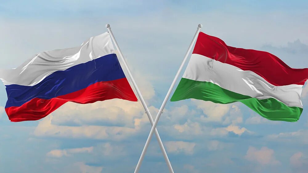 Российско венгерские отношения. Российско венгерские флаги. Русско венгерские отношения. Российско венгерские флаги. Российско венгерские отношения.