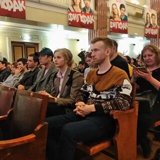 Филфак проходные