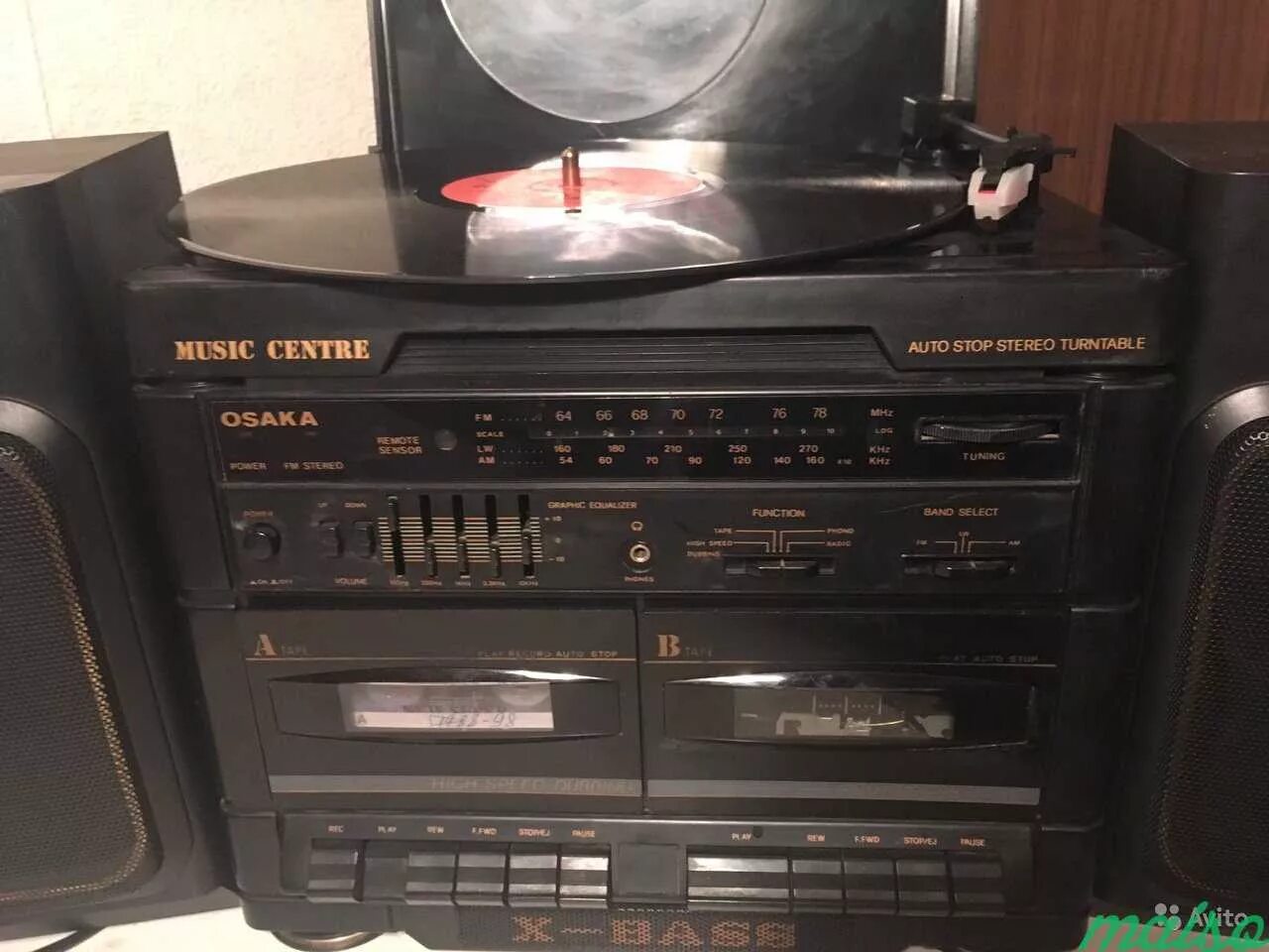 Музыкальный центр с виниловым проигрывателем goldstar pried 4. Проигрыватель винила diatone mitsubishi. Стерео проигрыватель виниловых пластинок. Lp, cd, usb, fm проигрыватель. Виниловый проигрыватель soundmaster pl905.