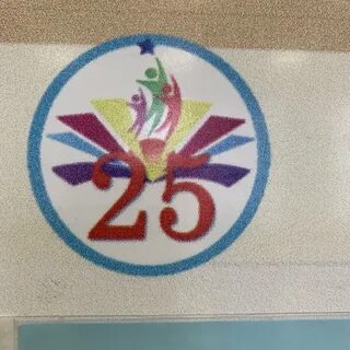 Школа 25 екатеринбург