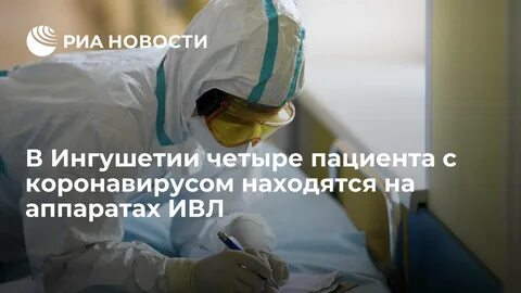 Covid 19 выздоровления