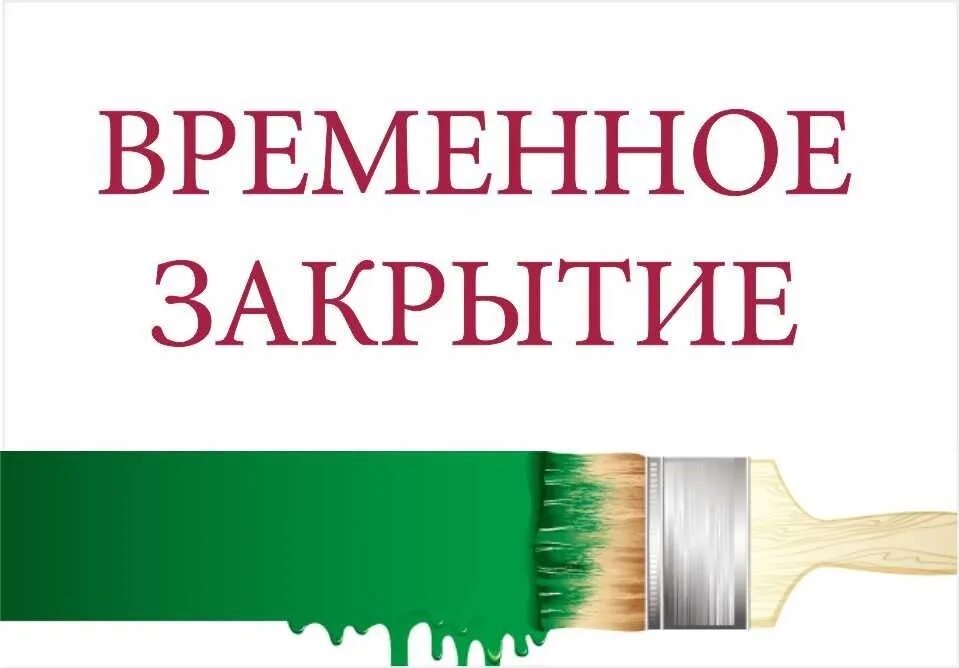 S7 a320 салон. Реклама авиакомпании. Офис s7 на петровке. Мильная карта s7. С 7 закрывается.