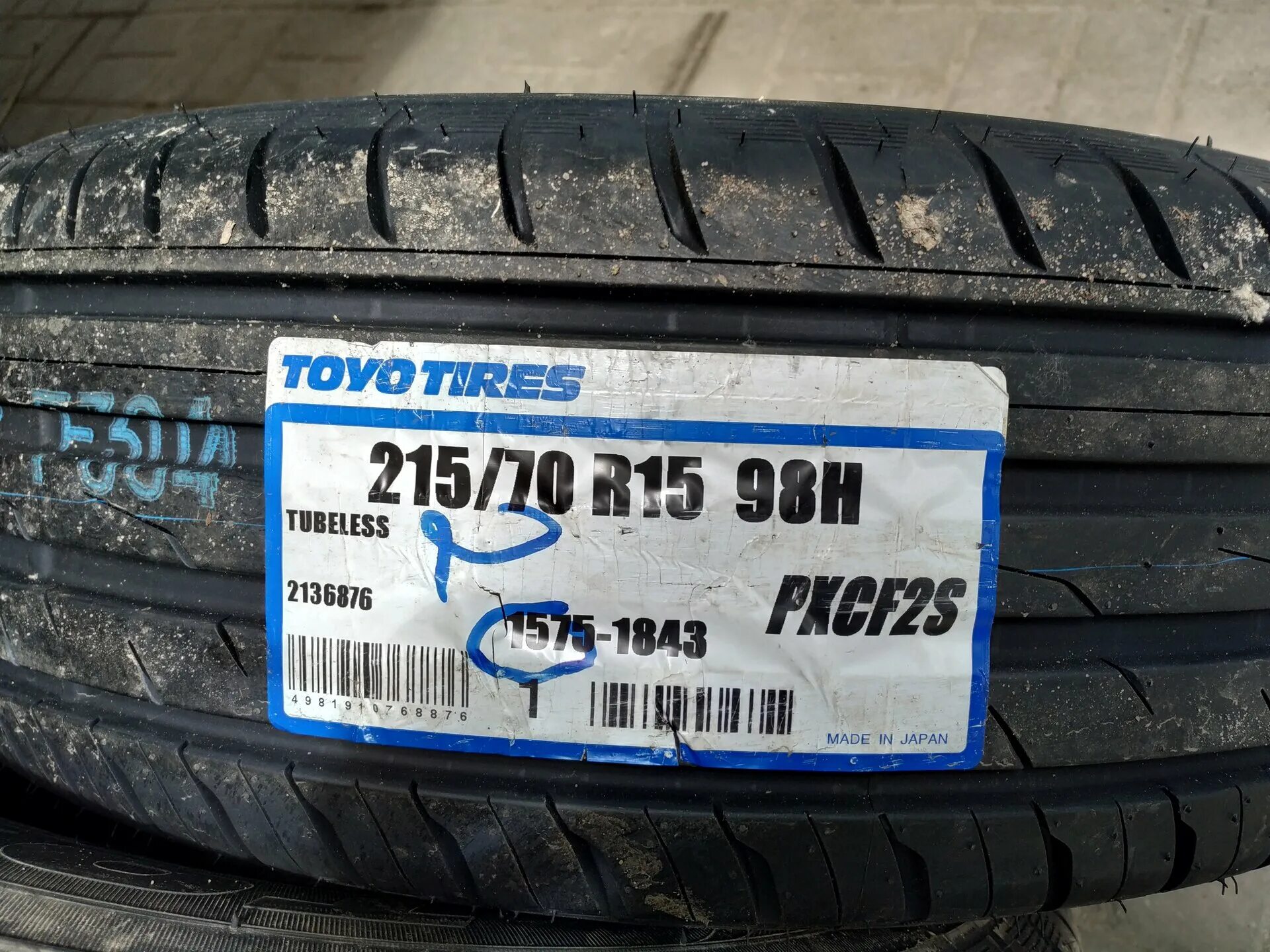 Шины toyo proxes отзывы. Toyo PROXES cf2 SUV 100h. Toyo PROXES cf2 215/70 r16. Toyo PROXES cf2. Toyo PROXES cf2 SUV 235/65 r18 106h.