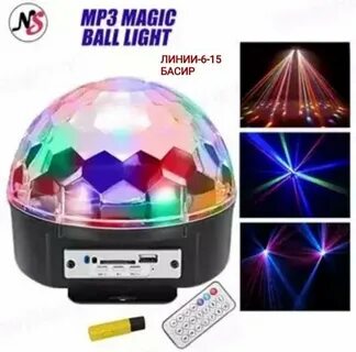 Magic mp3