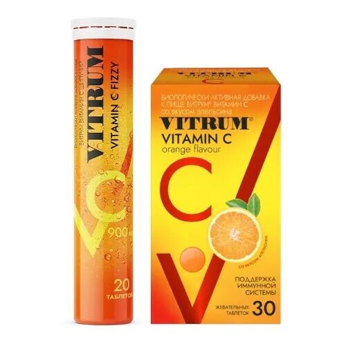 Турбослим цитрусовый микс батончик 50 г. Уриналгин фото. Витамины для женщин со вкусом апельсина. Уриналгин ф таблетки, покрытые пленочной оболочкой. Витамин с 600мг.